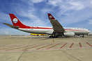 Airbus A330-343