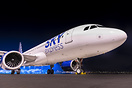 First A320neo for Sky Express