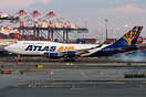 A rare Atlas Air Boeing 747-400 Passenger Variant arriving at EWR.