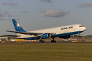 Boeing 767-36N/ER(BDSF)