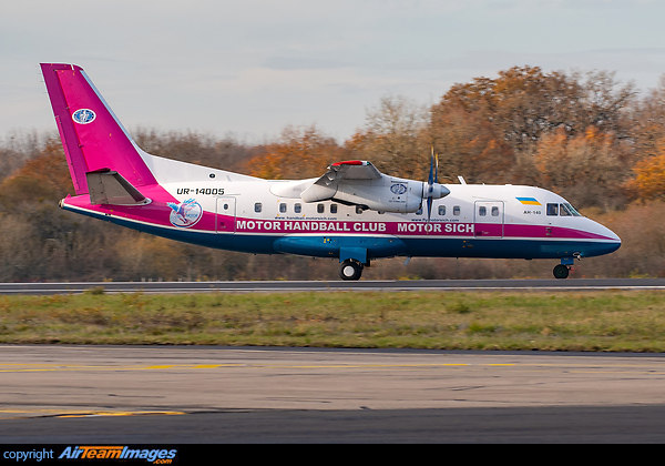 Bringing the handball players of Zaporozhye to Nantes for the EHF CHAMPIONS LEAGUE against HBC Nantes.
With special stickers: Motor Handball Club Motor Sich. Antonov An-140