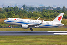 Airbus A320-271N