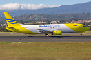 Newest addition to Mistral Air/Poste Air Cargo wearing new airline tit...
