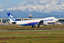 Boeing 747-8KZF/SCD