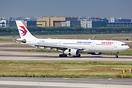 Airbus A330-343