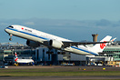 Airbus A350-941