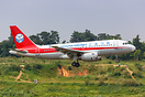 Airbus A319-133