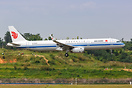 Airbus A321-232
