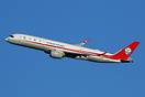 Airbus A350-941