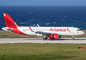 Airbus A320-251N