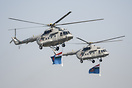 Mil Mi-17V5 Hip H
