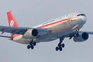 Airbus A330-243F