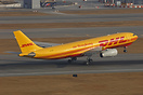 Airbus A330-243F