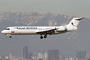 Latest addition to Naft Airlines Fleet ( ex Trade Air )