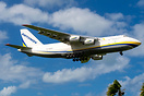 Antonov An-124-100 Ruslan