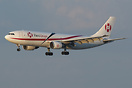 Airbus A300B4-605R(F)
