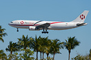 Airbus A300B4-605(F)