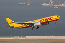 Airbus A330-243F
