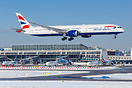 Special cargo charter flight for several companies from Southern Germa...