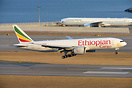 Boeing 777-F60