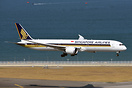 Boeing 787-10 Dreamliner