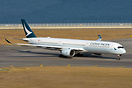 Airbus A350-1041