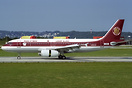 Airbus A320-232