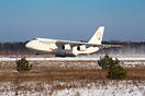 Antonov An-124-100 Ruslan