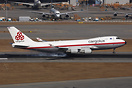 Boeing 747-4EVF(SCD)