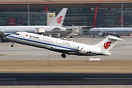 Comac ARJ21-700