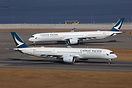Airbus A350-941