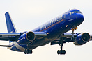 A rare visit of a Tu-204 to the UK. Aviastar-Tu is an airline seldom s...