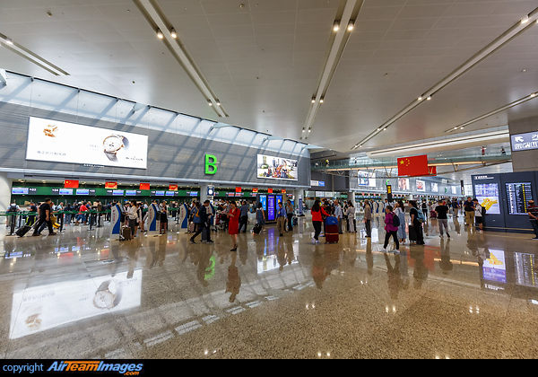 Shanghai Hongqiao Airport Terminal 2 Shanghai Hongqiao Airport