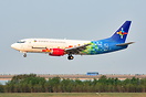 Boeing 737-332(SF)