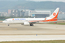 Boeing 737-86N