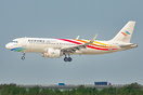 Airbus A320-251N