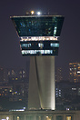 Mumbai Airport ATC Tower