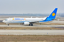 Boeing 737-8JP