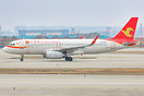 Airbus A320-232