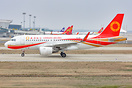 Airbus A319-115
