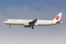 Airbus A321-231