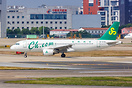 Airbus A320-214