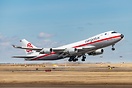Boeing 747-4EVF(SCD)