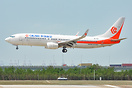 Boeing 737-86N