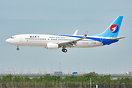 Boeing 737-8LW