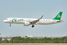 Airbus A321-253NX