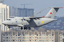 Ilyushin Il-112V on a flypast while on it's 2nd flight after 2 years o...