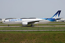 First Airbus A330neo for Corsair International