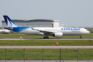 First Airbus A330neo for Corsair International