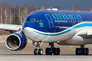 Airbus A340-542